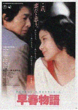 猫趣·暗影剧场版 2024